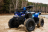 Квадроцикл SHARMAX Activator 250