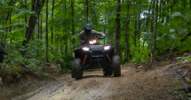 Квадроцикл POLARIS Sportsman XP 1000 S (2024) (ПСМ) Квадроцикл POLARIS Sportsman XP 1000 S (2024) (ПСМ)