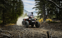 Квадроцикл POLARIS Sportsman XP 1000 S (2024) (ПСМ) Квадроцикл POLARIS Sportsman XP 1000 S (2024) (ПСМ)