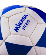 Мяч футбольный FT-50 №5 FIFA