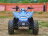 Квадроцикл SHARMAX Cross 180 RX