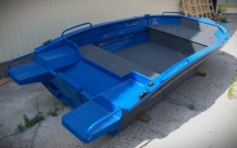 Алюминиевая лодка ALUTON 390Р Алюминиевая лодка ALUTON 390Р