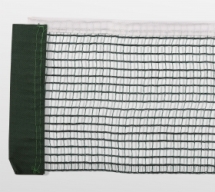 KRAFLA N-H100 Сетка для настольного  тенниса с креплением