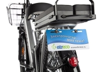 Велогибрид GREEN CITY e-ALFA GL