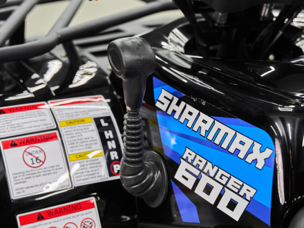 Квадроцикл SHARMAX Force 600 Ranger, фото 11