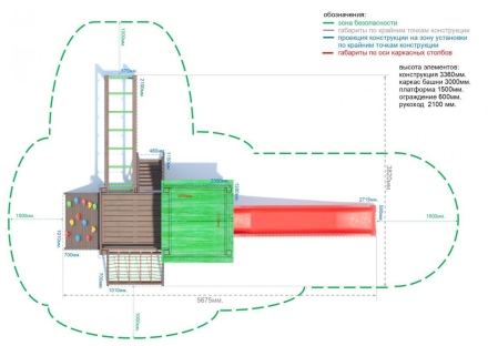 Детский игровой комплекс серия B модель 2, фото 3