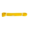 Изображение товара Ленточный амортизатор Dittmann SuperBand Yellow Medium