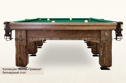 Бильярдный стол Витязь Премиум пул 8ф, фото 3