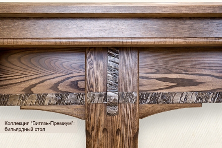 Бильярдный стол Витязь Премиум пул 8ф, фото 4