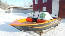 Алюминиевая лодка ALUTON 390Fish Алюминиевая лодка ALUTON 390Fish