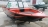 Алюминиевая лодка ALUTON 390Fish