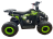 Квадроцикл RACER Hawk 110
