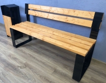 Скамейка парковая SF-S5 Скамейка парковая SF-S5