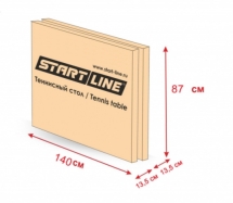 Теннисный стол Play 2